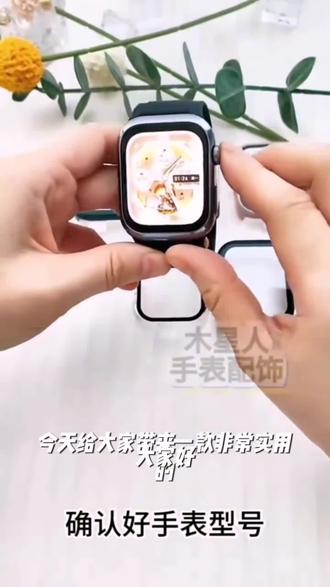 适用华为WatchD2手表液态硅胶表带替换腕带可屏蔽气囊检测弹窗