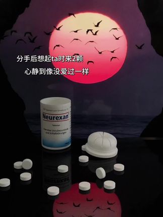 一生要遇见多少人 才能有一次偏爱#情绪 #情感 #失恋 #emo #情绪舒缓片