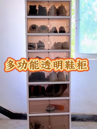 #好物推荐#爆款热卖中 拉萨发货#收纳整理