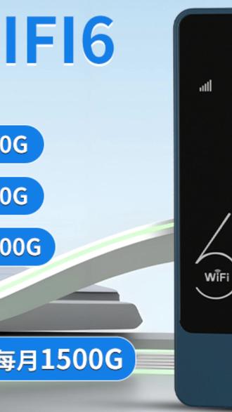 充电宝随身wifi 卓健增强款充电宝随身wifi无线路由器10000毫安户外电脑游戏通用x#数码产品 #电子设备 #科技生活 #游戏装备 #多功能设备