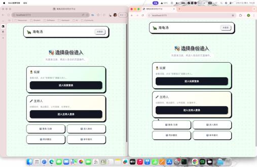可以多给我几个海龟汤玩玩吗🥺🥺🥺 海龟汤 - 喝了这碗汤,智商涨三丈!
可以多给我几个海龟汤玩玩吗🥺🥺🥺
源码会开源放在github上,有意见或者好玩的汤可以放到评论区,俺实在是太喜欢玩海龟汤了 #海龟汤 #海龟汤推理游戏