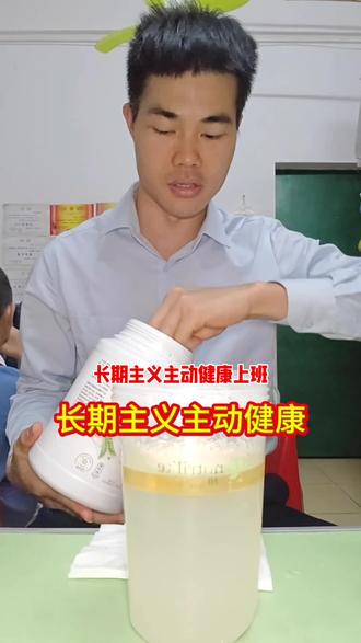 美好一天从营养早餐开始,健康不是某一顿而是每一顿。#营养早餐#蛋白质#上班族#369油#维生素矿物质