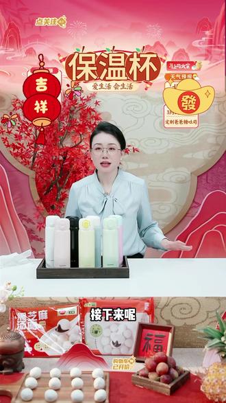 哈尔斯保温杯随手杯500ml茶杯女士男士杯子直饮水杯便携生日礼物#保温杯 #哈尔斯保温杯 #杯子 #直饮水杯 #便携