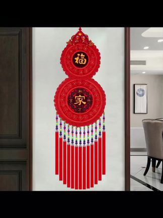 【#乔迁挂件#中国结】(#葫芦挂饰)客厅玄关背景墙阳台走廊#装饰#挂件