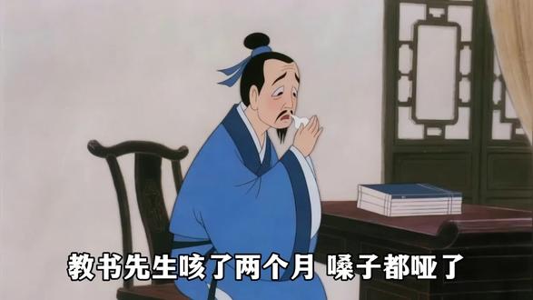 枇杷 枇杷果枇杷叶稍有不同~
#中草药 #中医健康 #枇杷熟了 #健康科普 #肺热咳嗽