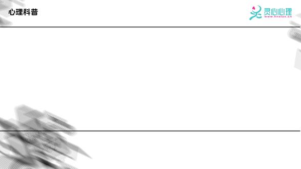 心理测评软件:什么是自杀态度测评量表(QSA)? 主要分享心理测评软件中自杀态度测评量表(QSA)的介绍、背景、实际应用。