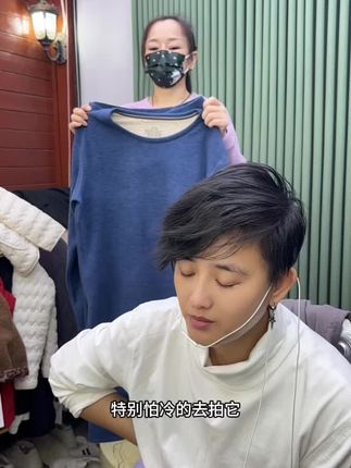 怕冷的一定要来这一套加厚#保暖套装,这是我从商场收回来的好货,品质杠杠的还贼暖和,男女款都有#这个冬天不怕冷#冬季必备#德绒保暖套装