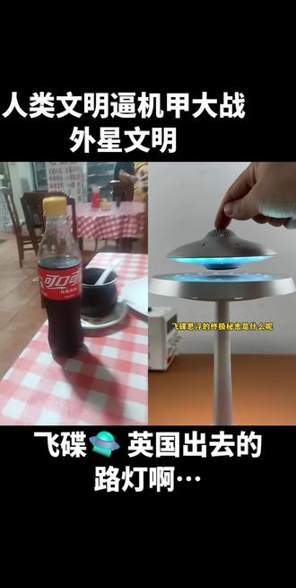 和 @电子电工之家 一起 #合拍