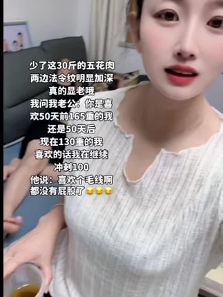 @抖音小助手
