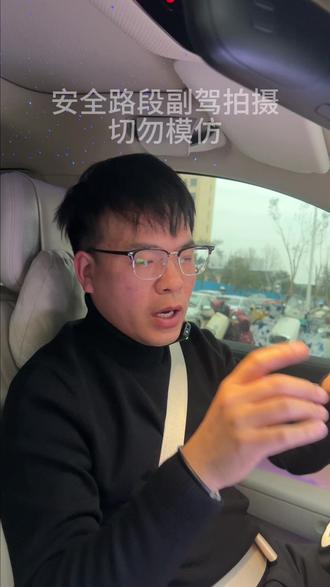 ADS4.1三点式掉头,窄路真实测试 #鸿蒙智行 #华为智驾