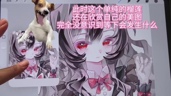 又把单主设定画错了怎么办。。。
#忧郁 #双鱼座 #内向 #oc #画稿