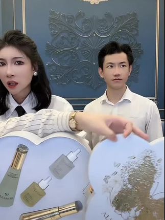 爱丽斯赫本臻美繁花抗皱淡纹套盒#水乳精华液护肤#补水保湿#抗皱紧致