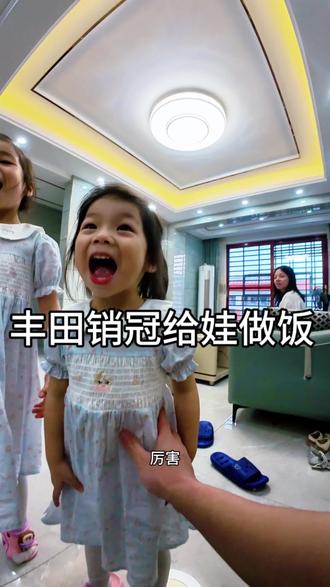 忙碌且充实的一天
