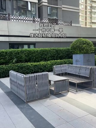 #新人福利第一单 #强烈推荐 #在抖音入手的好东西 # 好用的大包纸巾推荐 #超便宜超划算