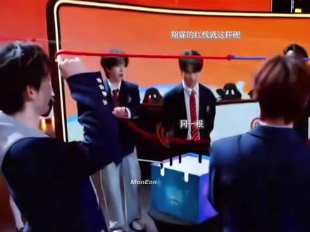 红线硬成什么样了#翔霖