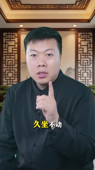 教你一招懒人捋背手法,捋完后背立马松快,干啥都有劲儿! #养生知识 #养生 #老祖宗的智慧 #后背僵硬