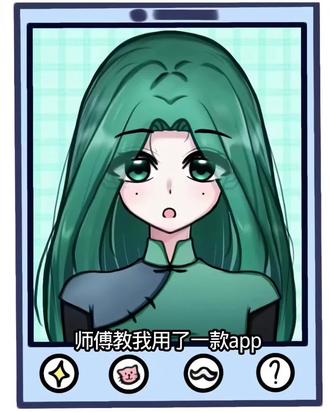 收拾好心态,继续画13#柒梅 #七梅#梅花十三