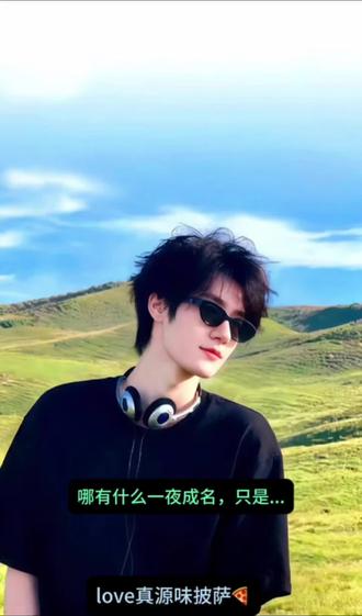 #张真源 剪的不好,比较急,🦐剪辑了一下将就看一下吧声音可能比较小一点,体谅一下,制作不易点个赞吧,谢谢🙏