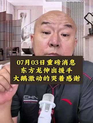 #俄罗斯食品 #优质农产品 #小米 #优质小米 #俄罗斯小米