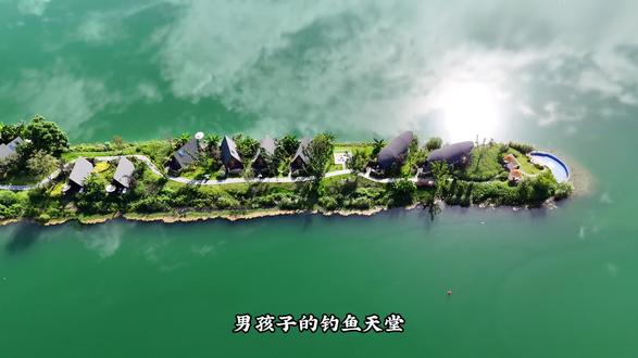 男孩子的钓鱼天堂,女孩子的拍照圣地#云孚里西湖云岛 #大邑旅游攻略 #成都周边游 #钓鱼 #成都度假