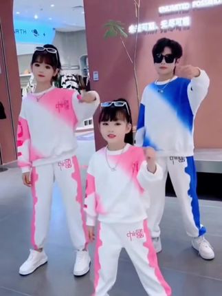 #我要上热门🔥 女童春秋季运动套装2025新款洋气大童姐弟装休闲渐变色中国两件套#运动套装 #高级感穿搭 #谁穿都好看 @DOU+上热门 @DOU+小助手 @巨量千川