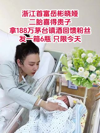 #酒知识 #酒文化 #茅台镇