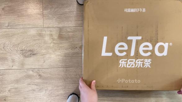 乐品乐茶🫶🏻可露丽已支持!#开箱视频 #乐品乐茶冷泡茶 #乐品乐茶赵露思 #赵露思