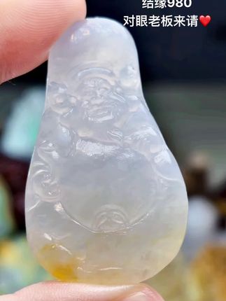 冰黄财神#天然翡翠 #玉雕设计加工 #以翡会友 #艺术雕刻 #俏色巧雕