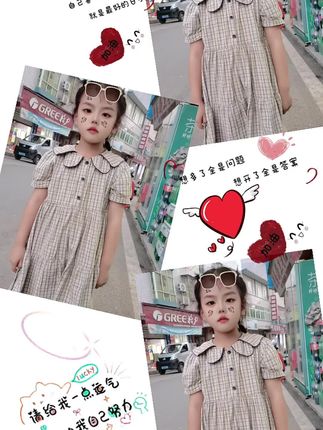 90后小姐姐#根本停不下来 #爱跳舞的小妞 我的三姐