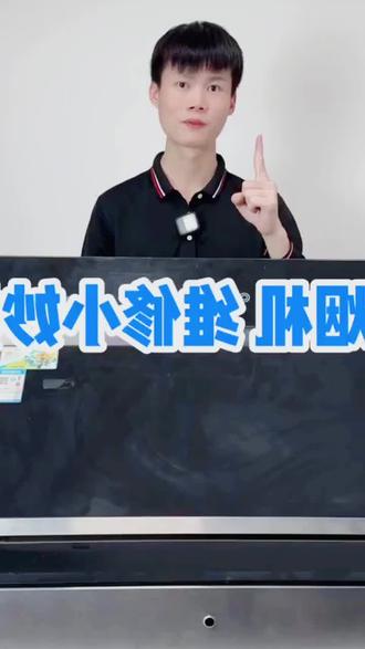 油烟机维修小技巧#专业的事情交给专业人去做 #家电维修