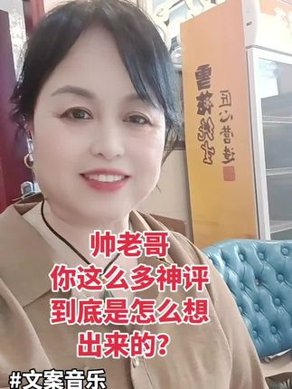 #朋友们早上好,祝大家周六愉快