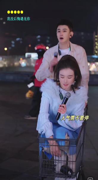 @小蔚总不忘初心🐬 @小鱼儿🧜♀️ 23号13:30生日庆