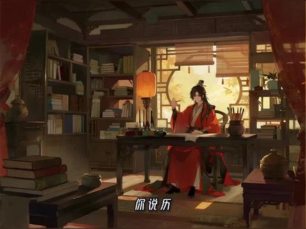 职场"老油条"司马欣:一生换五任老板,职场求生大师极限求生 #历史故事 #汉朝 #司马欣 在那个人人自危、朝不保夕的乱世,又有多少人能真正把握自己的方向呢?司马欣只不过是用一种特别生动和极端的方式,演绎了普通人在历史巨浪中的挣扎与无奈。