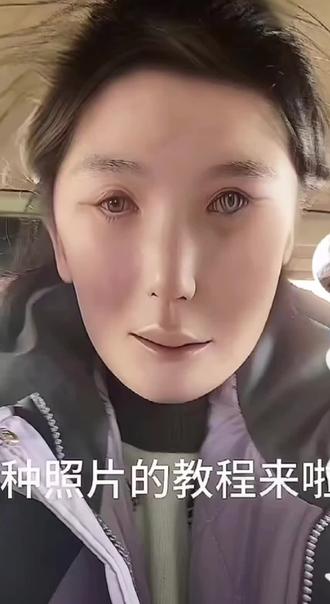 字幕有点不对。 #p图教程抖音消除笔。