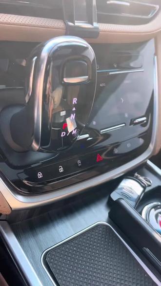 车安怡适用于别克英朗GL8君威越凯GL6昂科威旗拉阅朗启停关闭器#每天一个用车知识 #我的爱车 #懂车小知识 #别克gl8