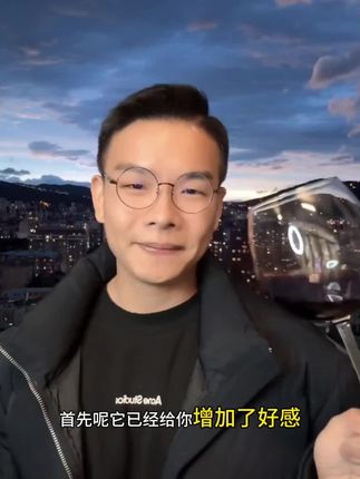 葡萄酒#凯诺夫妇 #跨国婚姻 #凯诺梦露夫妇 #葡萄酒 #凯诺中国好女婿典范