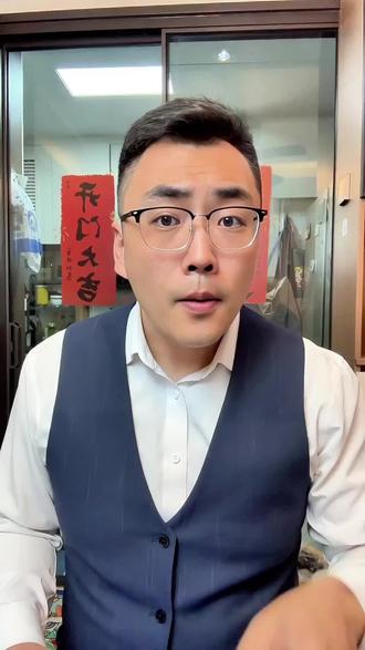 在银行存款五万以上时记住这四句话#银行存款 #大额存单 #存款注意事项 #上热门