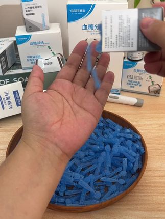 听我的,把你家又贵又不准的测糖仪换了,试试这个雅斯的77测糖仪,不仅价格实惠,还很准确#雅斯 #血糖监测 #血糖