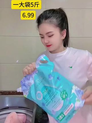 #洗衣液 #洗衣液厂家 #洗衣液推荐 #丁家宜