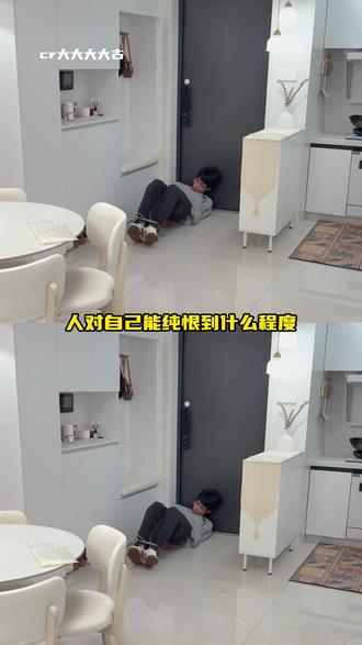 博主就这么安全端端的突然危险起来 #挑战 #自救小技巧 #自救方法 #万万没想到