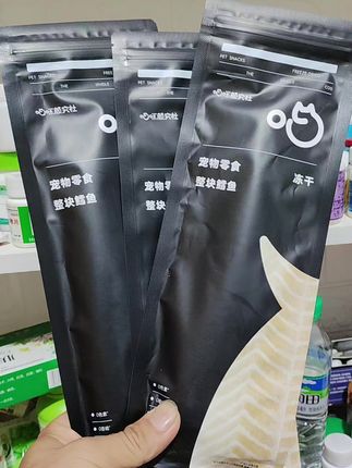 整块鳕鱼冻干吃起来磨牙洁齿酥酥脆脆太美味#宠物冻干#新手养猫 #宠物食品 #强烈推荐 #好货推荐