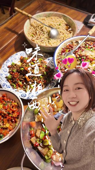 打卡临沂100家餐厅🍴2️⃣7️⃣开在老城区的湘西菜,属于一段时间不吃就想的慌~#临沂美食排行榜 #创作者中心 #创作灵感 #我的探店日记 #味道好极了你们想吃吗