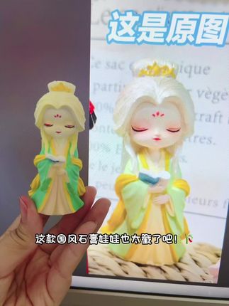 国风石膏娃娃也太戳了吧!🎋,线条细腻无毛刺,自带古韵滤镜。,蘸上朱砂、石绿、藤黄,几笔就能画出东方美,大人小孩都能上手。#美出高级感 #石膏娃娃 #石膏娃娃涂鸦 #手作diy