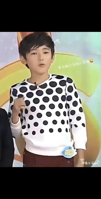 这就是内向吗?珍珠奶茶~😆😆😆@时代少年团-宋亚轩 #宋亚轩珍珠奶茶#考古#超可爱