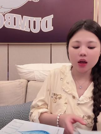 姐妹们给大家推荐一款非常好用的面膜,深层补水保湿,很服帖!#补水面膜 #好物推荐🔥 #笑笑姐