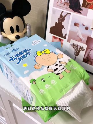本来也不缺洗脸巾,可它是怡飘和大耳朵图图联名款,我又忍不住呀,纸张又大又厚实,用来洗脸缺妆超好用#洗脸巾 #怡飘#绵柔巾