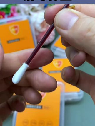 消毒四件套独立包装碘伏消毒棉签酒精棉片 消毒液家用#消毒棉签 #消毒液 #碘伏棉签 #消毒四件套 #消毒棉签碘伏