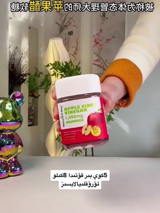 好物分享#好物推荐#感谢抖音官方#喜欢的人小黄车下单