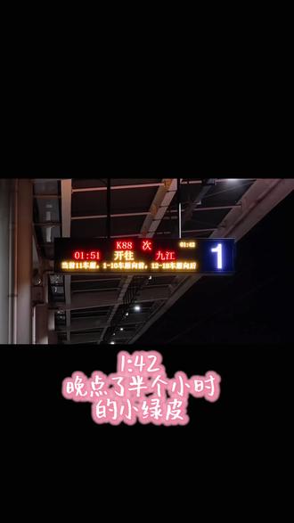某只小泷包的未进场花絮 是谁追个老公可以这么高精力#汪苏泷 #汪苏泷南昌 #汪苏泷明日世界 #小泷包