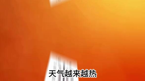 散热狂魔终结性能焦虑!!!这条视频用真相打破认知!τ 热门安卓苹果风冷液冷半导体结冰电竞游戏直播磁吸手机散热器背夹配件测评测分享推荐选购指南#散热器推荐 #手机降温 #男生礼物 #游戏党必备 #数码产品